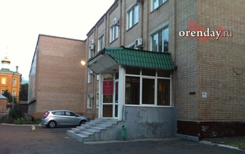 Какие еще кадровые ротации произошли в Минспорта Оренбуржья