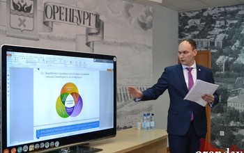 Почему недавно избранный архитектор Оренбурга не приступил к своим обязанностям