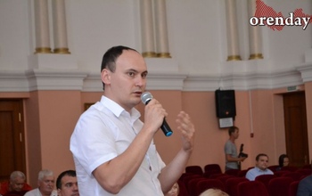 Главный архитектор Оренбурга, наконец, приступил к своим обязанностям