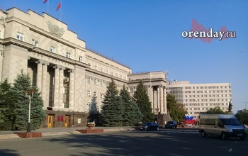 В оренбургское правительство нагрянули следователи