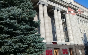 Гостей на приемах у главы Оренбуржья накормят семгой в белом  вине и овощами на гриле