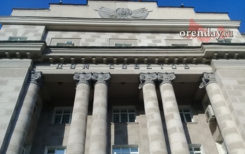 Когда и к кому оренбуржцы смогут попасть в общероссийский день приема граждан