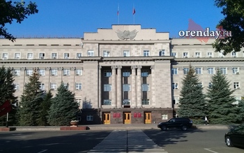 У правительства Оренбуржья появится новый интернет-портал