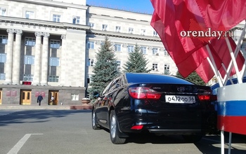 Автобаза правительства Оренбуржья обновится ещё на 6 620 300 рублей