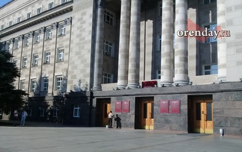 Чем и почем нынче кормят оренбургских чиновников