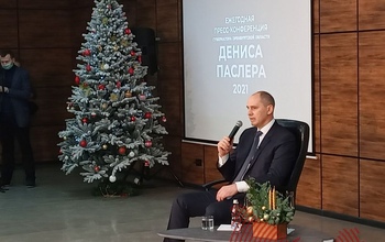 Пресс-конференция губернатора Оренбуржья Дениса Паслера: первый вопрос касался отставки