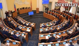 Кого оренбуржцы могут не увидеть в новом составе депутатов ЗС региона