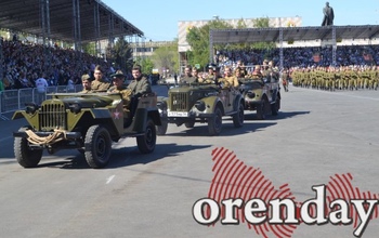 В Оренбуржье отменяют массовые мероприятия на День Победы
