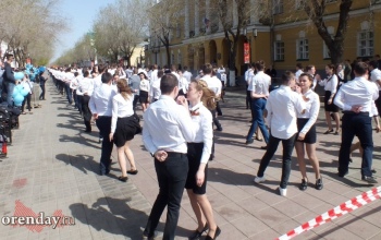Оренбуржцев ждёт 