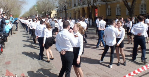 Оренбуржцев ждёт 