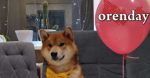 Оренбуржцев ждут длинные выходные в феврале