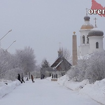 Крещение в Оренбурге пройдет без массовых купаний, но со святой водой