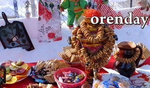 Масленичная неделя: где в Оренбуржье будут проходить народные гуляния?(0+)