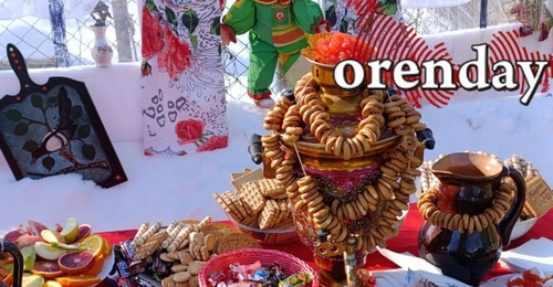 Масленичная неделя: где в Оренбуржье будут проходить народные гуляния?(0+)