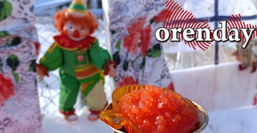 В Оренбурге народные масленичные гуляния возвращаются в Зауральную рощу (0+)