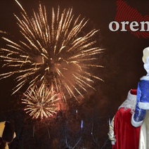 Где и когда в Оренбурге можно полюбоваться новогодним салютом