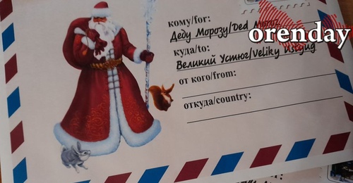 Внимание: с чем оренбуржцам нельзя сочетать алкоголь (18+)