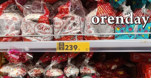 Пасхальный ажиотаж: оренбуржцам предлагают куличи по цене обеда в ресторане