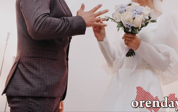 ЗАГСы не справляются: оренбуржцы могут пожениться в МФЦ