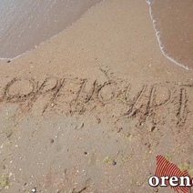 Чем порадует оренбуржцев погода в выходные и в начале новой недели