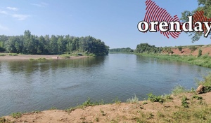 Следком завершил расследование убийства женщины на базе отдыха в Оренбургском районе (18+)