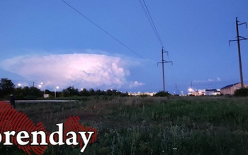 Внимание! В Оренбуржье объявлена опасность атаки БПЛА