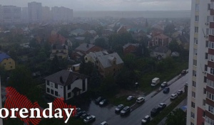 Впереди у оренбуржцев дождливые и ветреные дни
