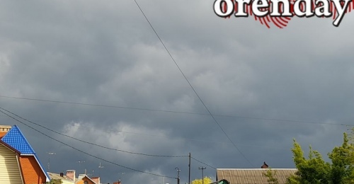 В Оренбуржье объявлено экстренное предупреждение из-за сильных дождей и гроз
