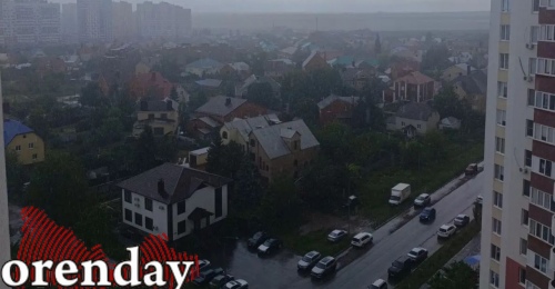 Впереди у оренбуржцев дождливые и ветреные дни