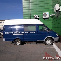 Экологи Оренбуржья обнаружили превышения ПДК по сероводороду в поселке Красный Коммунар и в Оренбурге