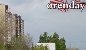 В Оренбуржье объявлен отбой ракетной опасности