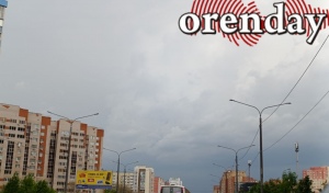 В Оренбуржье ночью на 13 апреля вновь ожидаются грозы и сильный дождь