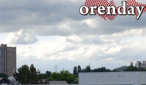 В Оренбургской области объявлена опасность атаки БПЛА, небо над городом закрыто
