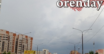 В Оренбуржье ночью на 13 апреля вновь ожидаются грозы и сильный дождь