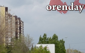 В Оренбуржье объявлен отбой ракетной опасности