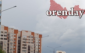 Тревога миновала: угрозы атаки беспилотников на территории Оренбуржья отменена 