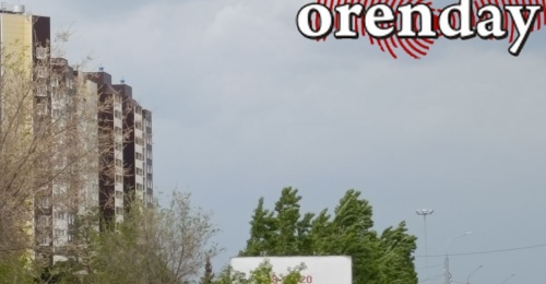 В Оренбуржье объявлен отбой ракетной опасности