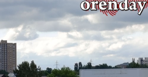 В Оренбургской области объявлена опасность атаки БПЛА, небо над городом закрыто