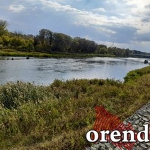 В Оренбуржье дан отбой опасности атаки БПЛА