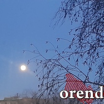 Когда оренбуржцам лучше наблюдать звездопад Персеиды