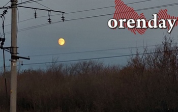 Оренбуржцы смогут увидеть редкое охотничье суперлуние