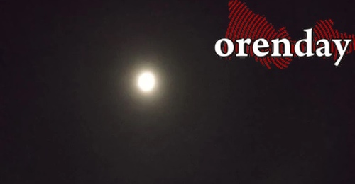 Оренбуржцы смогут увидеть редкое «исчезновение» звезды