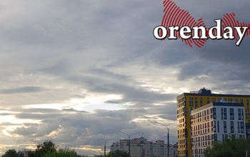 Осторожно! Опасность атаки беспилотников в Оренбургской области! 