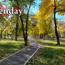 В Оренбургской области на Покров день обещают тепло