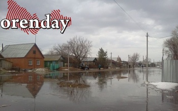В Оренбургской области из-за паводка ввели режим повышенной готовности