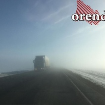 Сильный туман ожидается в Оренбуржье в ближайшие сутки