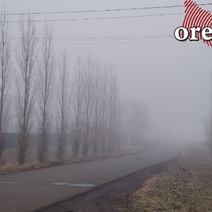 В Оренбуржье сохраняется туман и изморозь