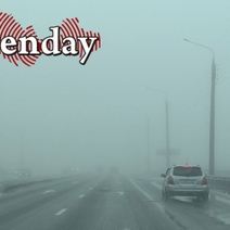 Плотный туман на дорогах Оренбуржья сохранится до завтрашнего дня