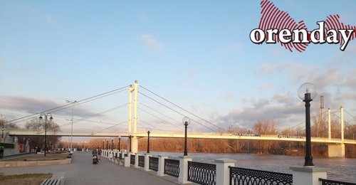 В Оренбургской области отменена ракетная опасность