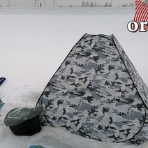 Сибирский антициклон принесет в Оренбуржье мороз до -36 градусов